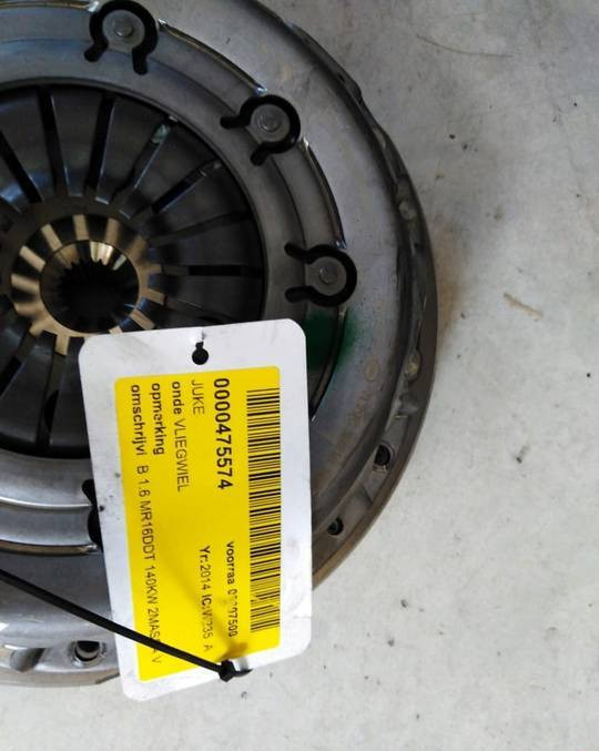 Sprzeglo Dwumasa Nissan JULE 1.6 MR16DDT