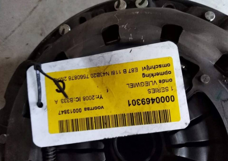 BMW E87 118i DWUMAS Sprzeglo N43 B20 A