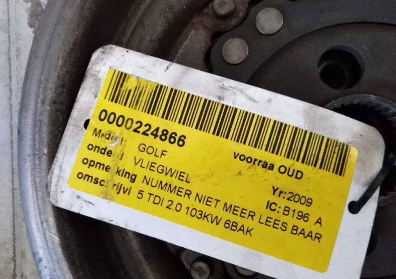 Kolo dwumasowe GOLF 5 V 2.0 TDI BMM