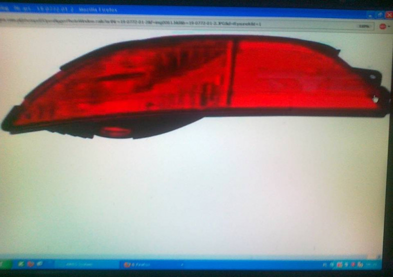 LAMPA PRZECIWMGIELNA T/LE DO: GRANDE PUNTO 10/05- ALFA MITO