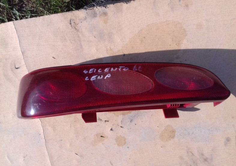 Lampa Seicento